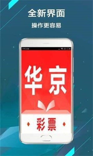 探尋