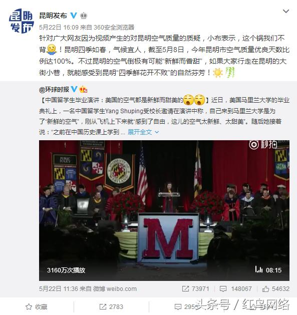 現(xiàn)場直播開獎結(jié)果，透明、公正與信任的橋梁澳門開獎網(wǎng)開獎現(xiàn)場直播開獎結(jié)果