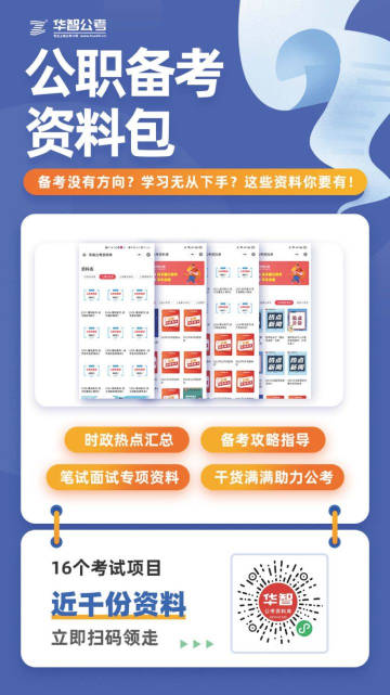 2019-全年度資料免費(fèi)大全下載，解鎖知識(shí)，共享未來(lái)2020全年資料免費(fèi)大全網(wǎng)址