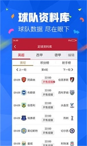 藍月亮精選，二四六資料深度解析藍月亮二四六精選免費資料大全