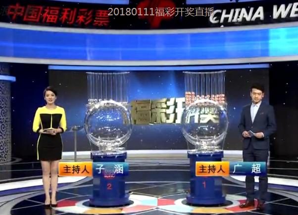 六合童子 第19頁(yè)