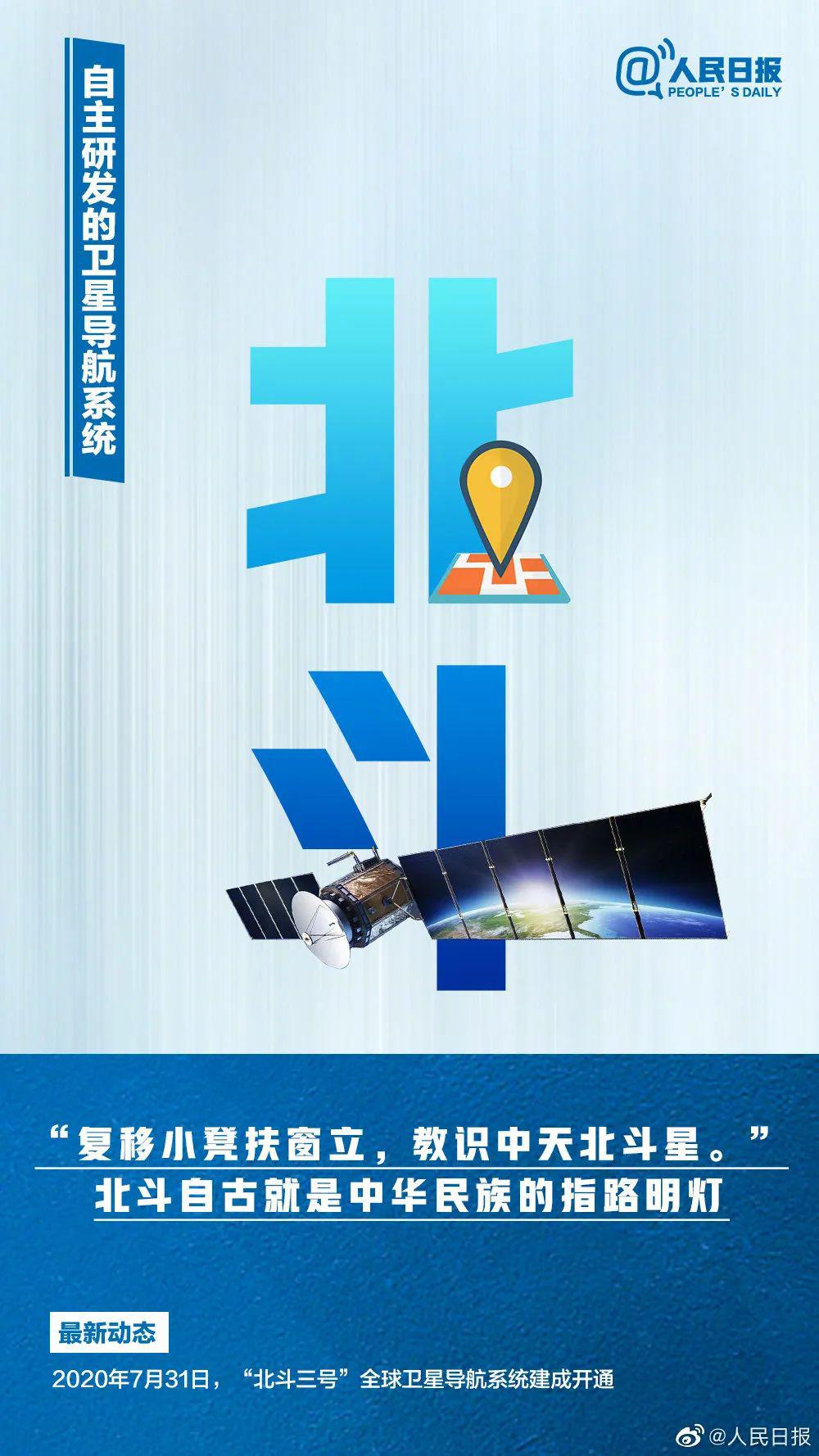 探索黃大仙精準(zhǔn)大全正版資料，揭秘傳統(tǒng)智慧與現(xiàn)代科技的完美融合黃大仙精準(zhǔn)大全正版資料大全一