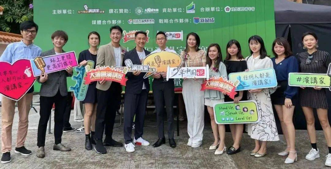 小青年心水論壇，青春的交流與共鳴小青年權(quán)威心水論開獎