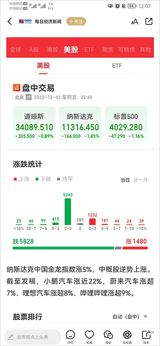 42198金牛網(wǎng)論壇，數(shù)字背后的網(wǎng)絡(luò)交流樂園42198金牛網(wǎng)論壇的登錄方式
