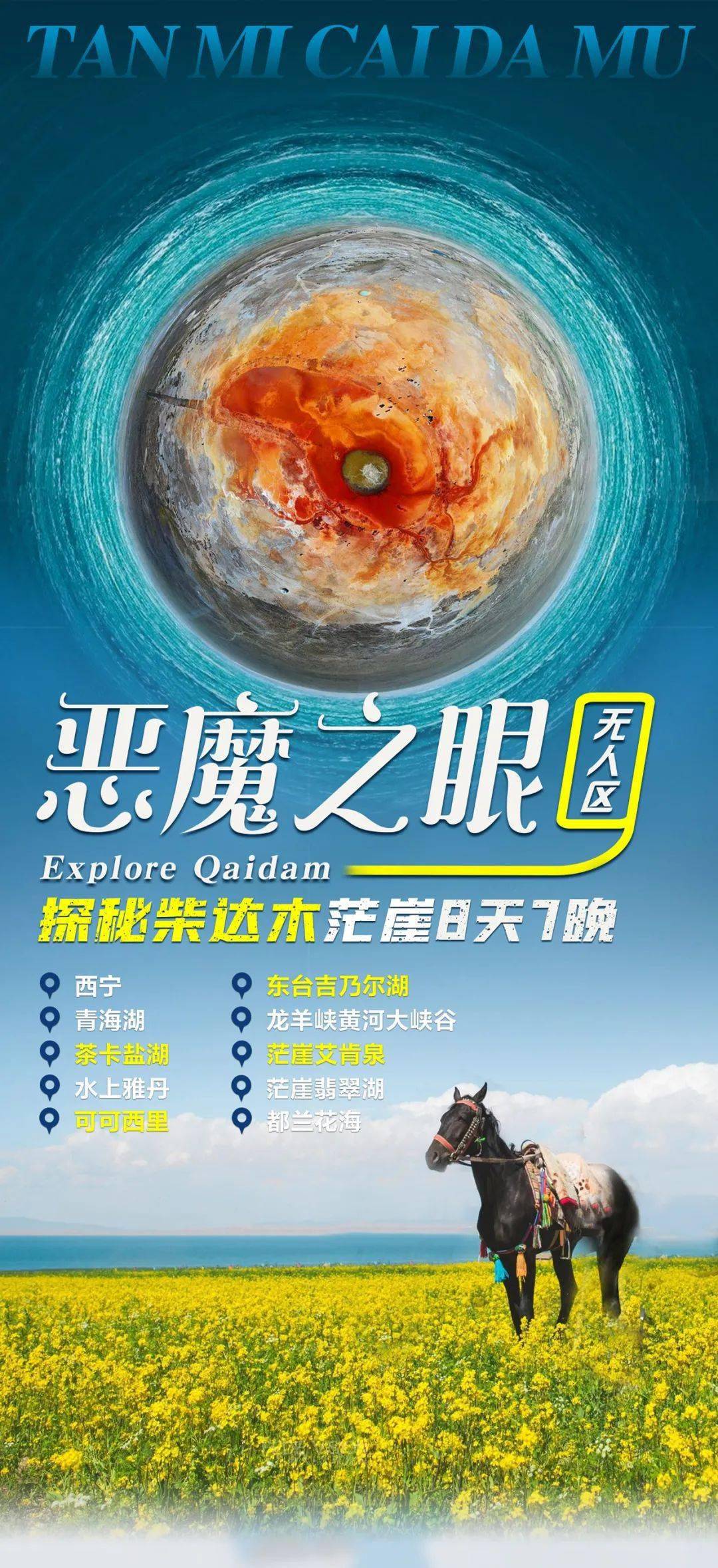 探索視覺盛宴，一品堂圖庫的魅力之旅一品堂圖庫報(bào)紙