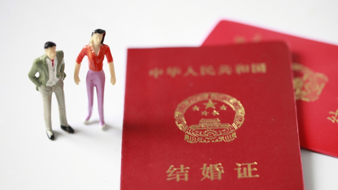 李湘帶 第18頁