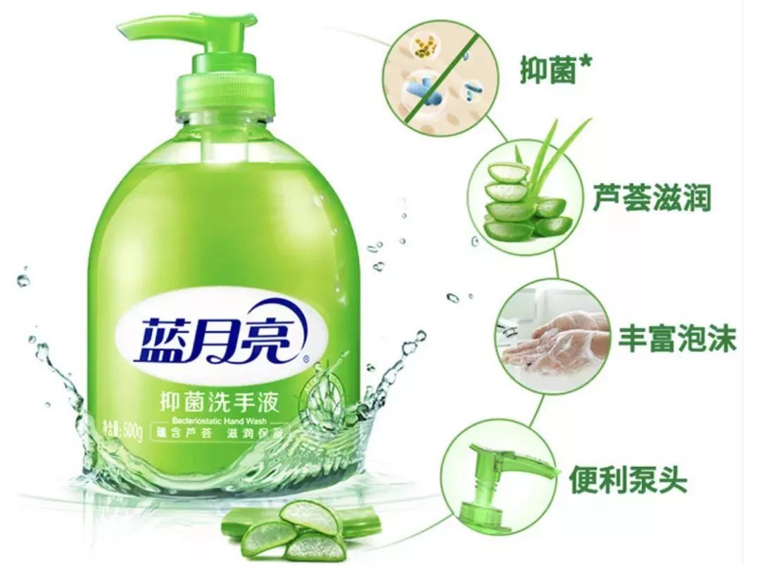 藍(lán)月亮免費(fèi)資料大全，解鎖生活小竅門與清潔新境界藍(lán)月亮免費(fèi)資料網(wǎng)站