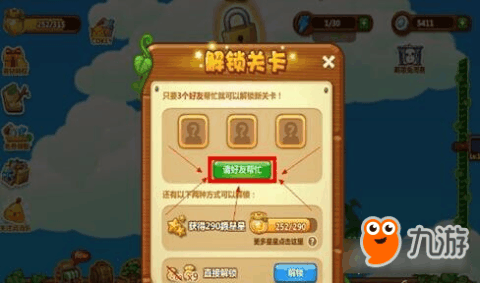 免費(fèi)精準(zhǔn)新奧生肖卡，解鎖你的幸運(yùn)密碼新奧是什么意思?
