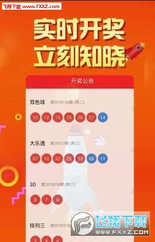 每日精選，二四六天天好彩每期文字資料大全解析