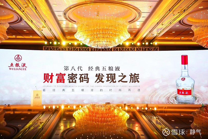 探索金六福心水論壇，解鎖財(cái)富與智慧的雙重密碼金六福權(quán)威論壇j6f88