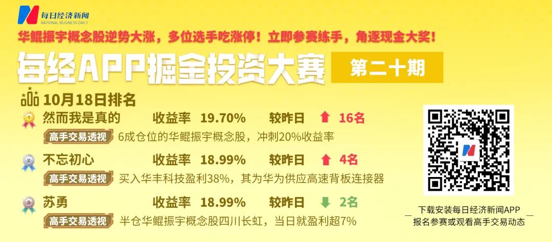 探索好日子高手心水論壇，網(wǎng)絡(luò)社區(qū)的智慧與樂趣好日子高手心水心論壇