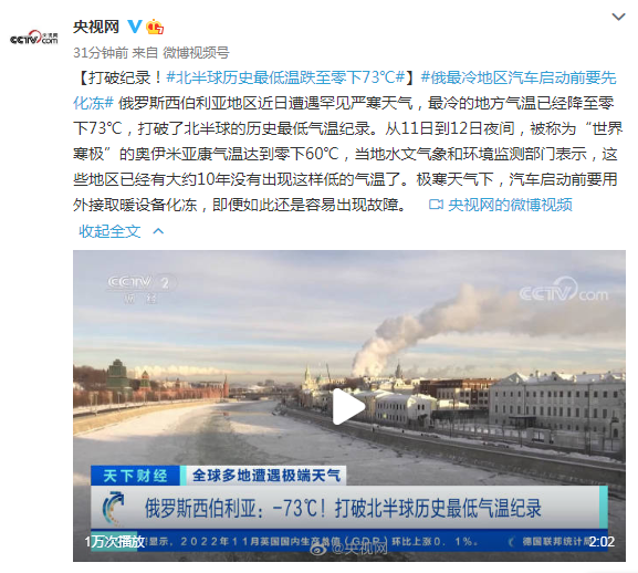 2046，新奧歷史開獎記錄的輝煌與展望2024新奧歷史開獎記錄46期幽默