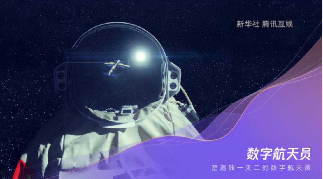 776，數(shù)字背后的神秘與魅力—探索www.example-domainname的獨特之處494949最快查開獎結(jié)果手機