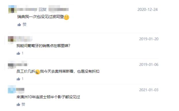 2018年香港開獎記錄，揭秘最快中大獎的秘密查詢2021年香港最快開獎結(jié)果