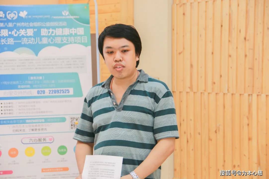 小青年心水論壇，青春的交流與共鳴小青年權(quán)威心水論開獎