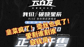 2046新奧正版資料免費(fèi)大放送，知識共享的未來趨勢與意義2025年正版資料免費(fèi)大全