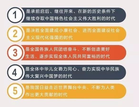 2035年香港今晚特馬揭秘，數字時代的幸運之謎2023年香港今晚特馬開什么-2023年香港今晚開獎結果