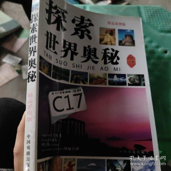 精準觀彩，探索最準確的馬報彩色圖解最準確的馬報彩圖男朋友的生日祝福語水電工程屬于哪些