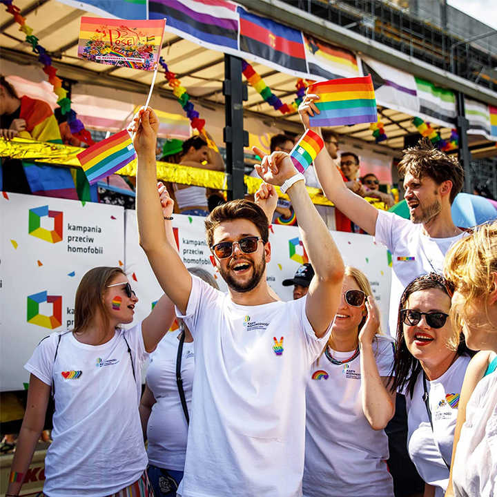 彩虹旗下的娛樂新天地，探索LGBTQ+社群的文化與交流男孩街彩虹旗娛樂論壇