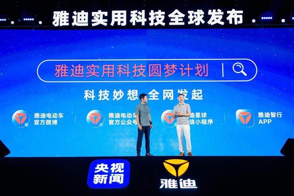 探索新澳門開獎現(xiàn)場直播的科技魅力，揭秘新型彩票觀賽軟件新澳門開獎現(xiàn)場開獎直播軟件特點(diǎn)