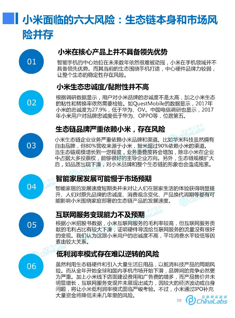 ]探索未來之路 解密你的數(shù)字圖書館]注:根據(jù)要求修改為符合題意的題目）2020正版免費(fèi)資料大全了2期