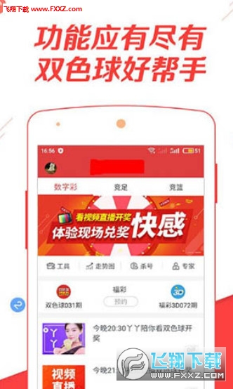 管家婆正版全年免費資料，中小企業(yè)管理的智慧之選