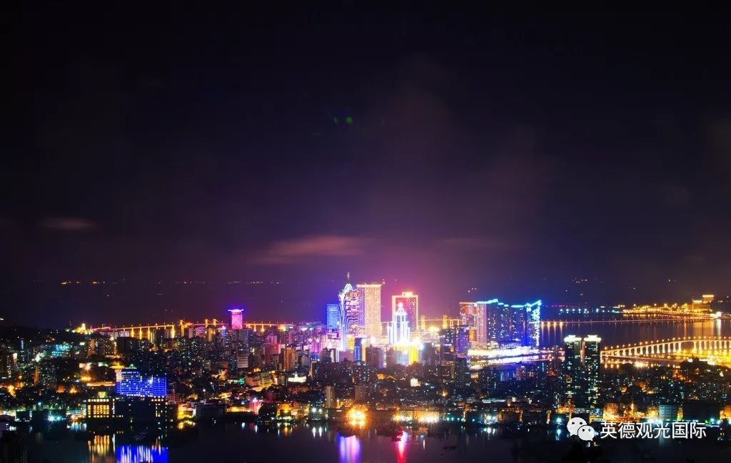 六合至尊 第14頁