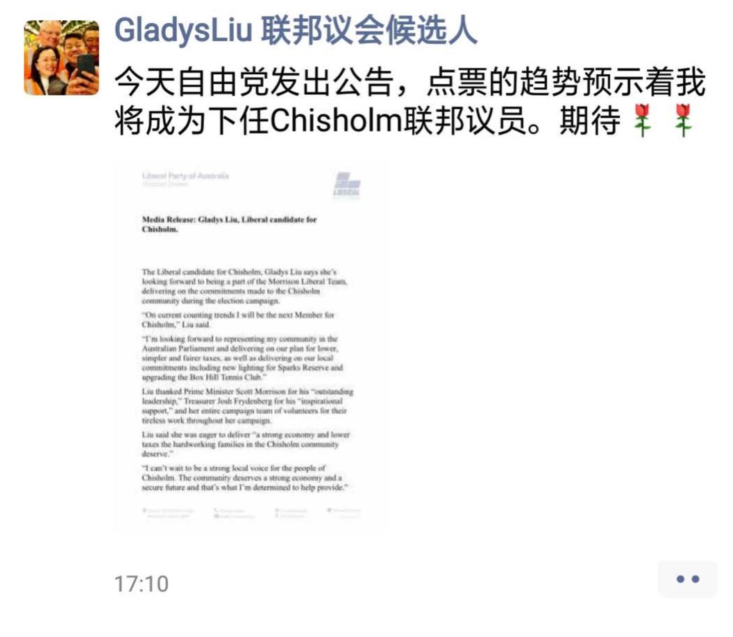探索新澳歷史的璀璨瞬間，揭秘最新開獎記錄查詢結果新澳歷史開獎記錄查詢結果新澳門開彩現(xiàn)場