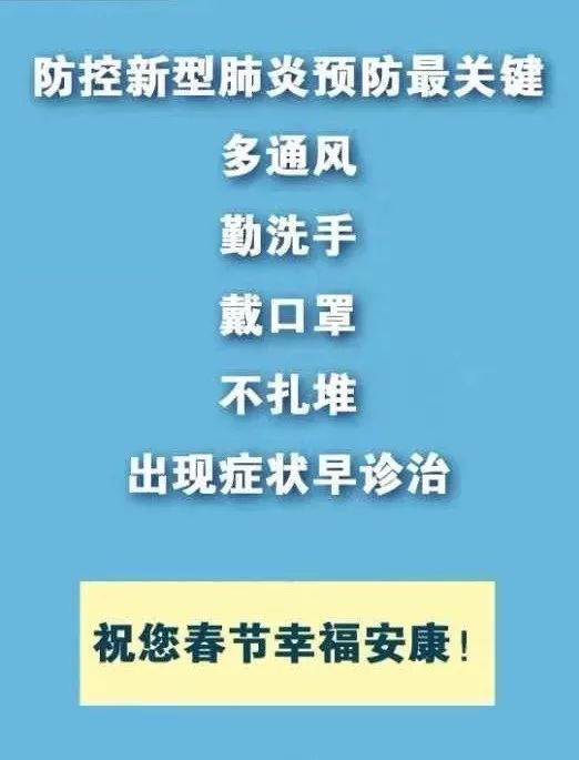 精準(zhǔn)三肖預(yù)測(cè)，揭秘背后的科學(xué)邏輯與理性態(tài)度精準(zhǔn)三肖三期內(nèi)必中是什么一