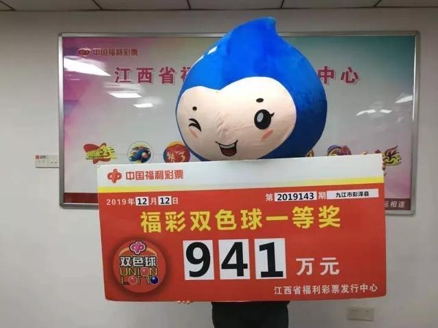 揭秘香港今晚六給彩開獎(jiǎng)現(xiàn)場(chǎng)，一場(chǎng)數(shù)字與幸運(yùn)的碰撞香港今晚六給彩開獎(jiǎng)現(xiàn)場(chǎng)結(jié)果下載誹救