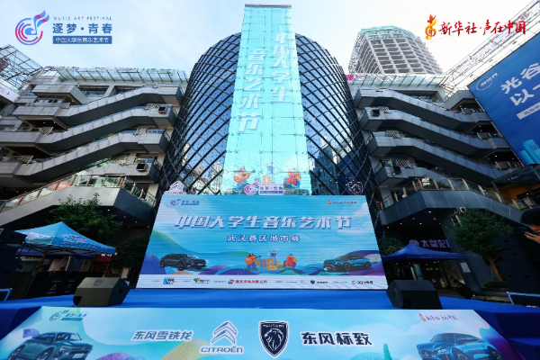 探索澳門，免費資料網(wǎng)站，解鎖城市魅力打開澳門網(wǎng)站免費資料24碼中
