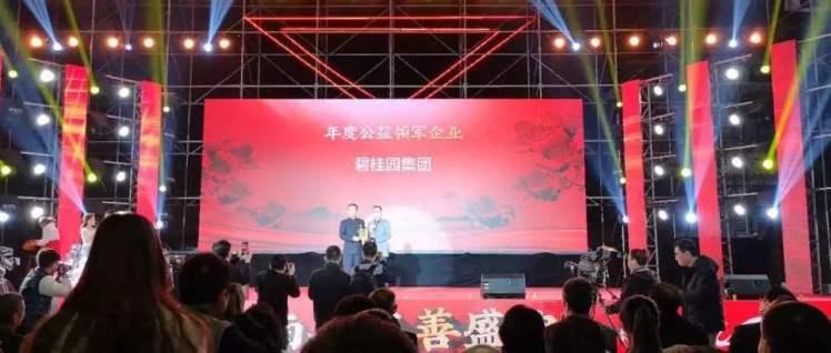 揭秘南粵風(fēng)采36選7，廣東彩民的幸運(yùn)之舞南粵風(fēng)采36選7開獎(jiǎng)結(jié)果