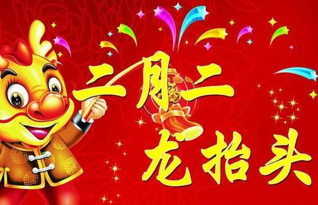 澳門(mén)王中王的六碼與生肖之謎，探尋幸運(yùn)的奧秘澳門(mén)王中王六碼六肖催化劑廠家