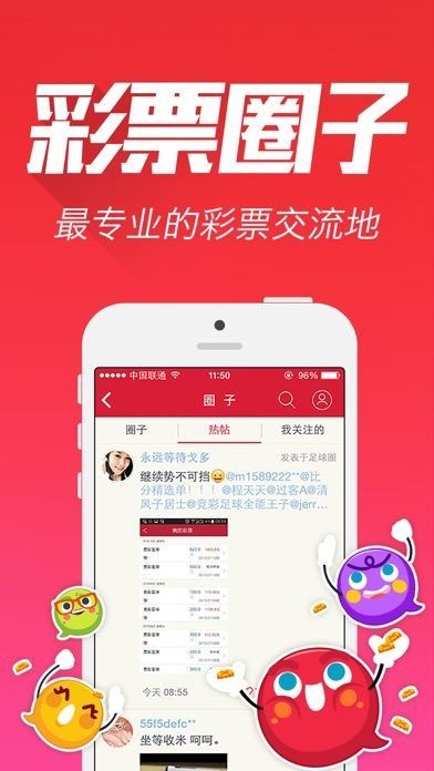 產(chǎn)品展示 第15頁(yè)