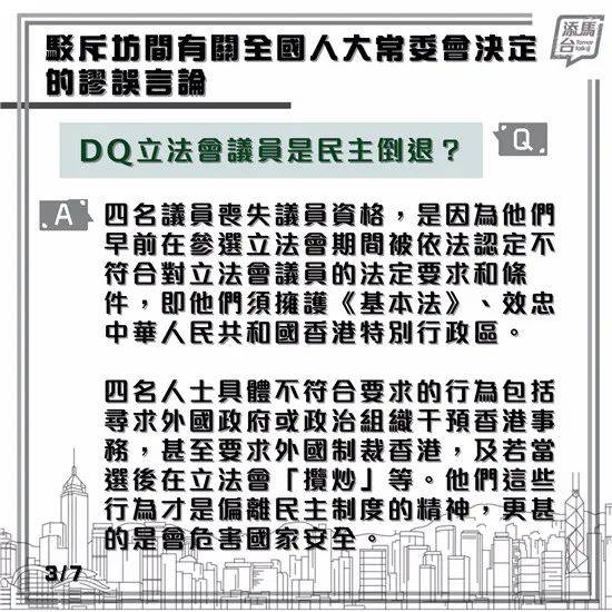 2046，今晚香港特馬揭秘—一場(chǎng)數(shù)字與運(yùn)氣的奇妙邃遇2024今晚香港開特馬開什么號(hào)碼