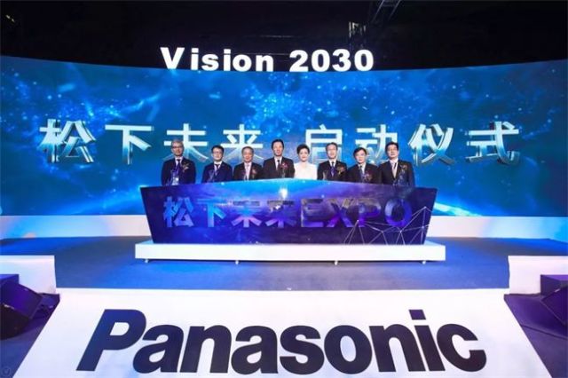 澳門今晚開獎結(jié)果2036年，揭秘未來彩票的神秘面紗奧門今晚開獎結(jié)果2023年第174開獎結(jié)果