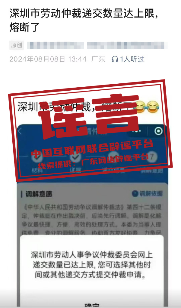 今日香港港六開獎(jiǎng)揭曉，探尋幸運(yùn)數(shù)字的奧秘香港港六開獎(jiǎng)結(jié)果今天開什么號(hào)4911