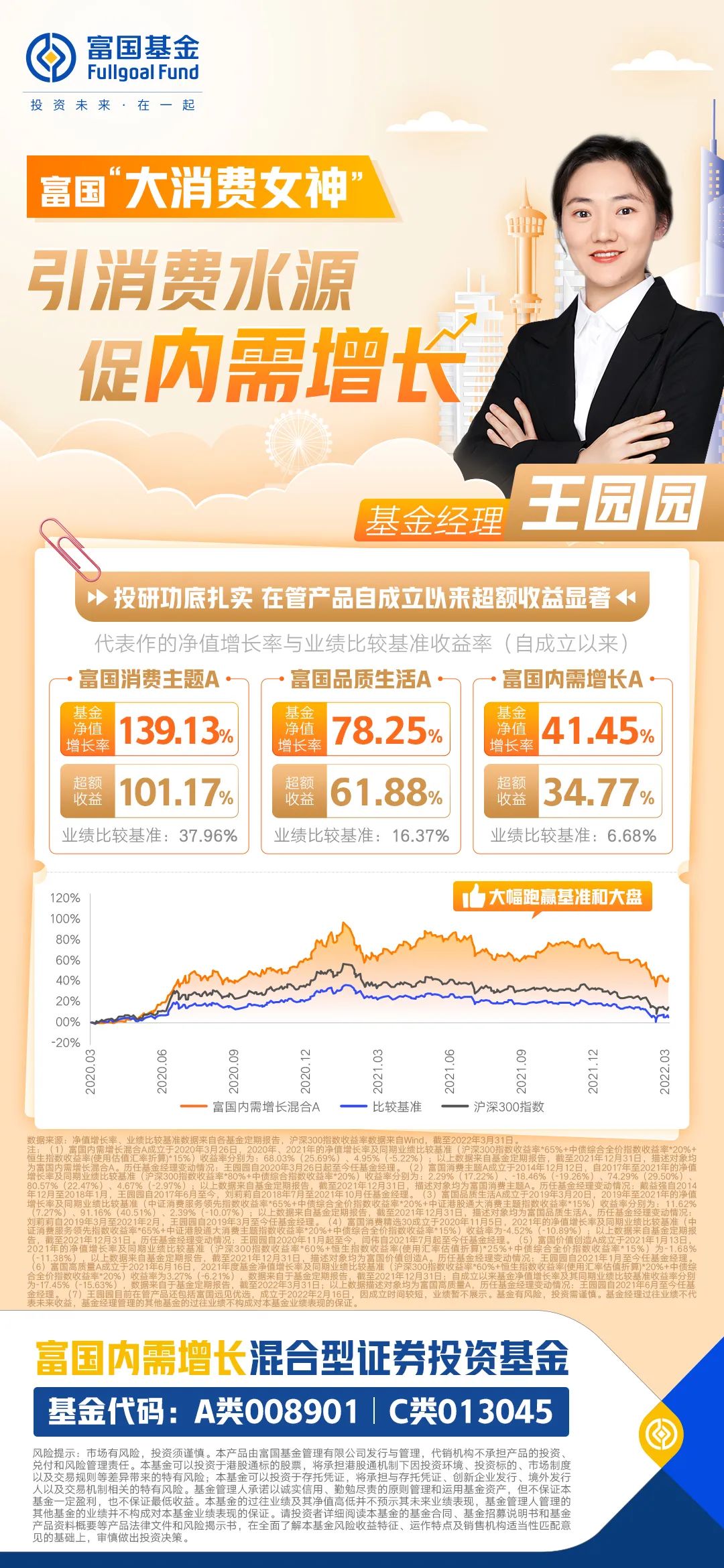 探索正版財富贏家網(wǎng)站，解鎖在線投資新紀元正版財富贏家網(wǎng)站是什么
