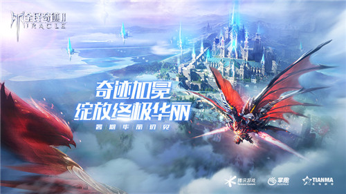 探索629375與四不像圖的神秘交匯，解碼未知的視覺語言