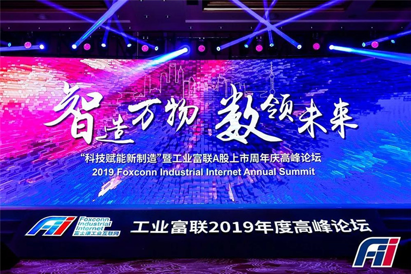 火鳳凰高手論壇，網(wǎng)絡(luò)時(shí)代的智慧碰撞與成長之旅火鳳凰高手論壇官網(wǎng)