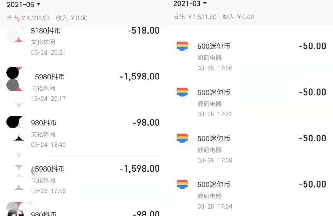 揭秘2048年澳門六今晚開獎(jiǎng)結(jié)果，一場(chǎng)數(shù)字游戲的背后真相與警示意義（虛構(gòu)文章）2024澳門六今晚開獎(jiǎng)結(jié)果是多少294