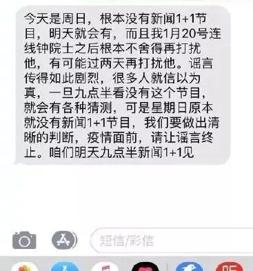 今晚9點30分，見證新奧彩票的幸運時刻新奧今晚上開獎9點30分2022一