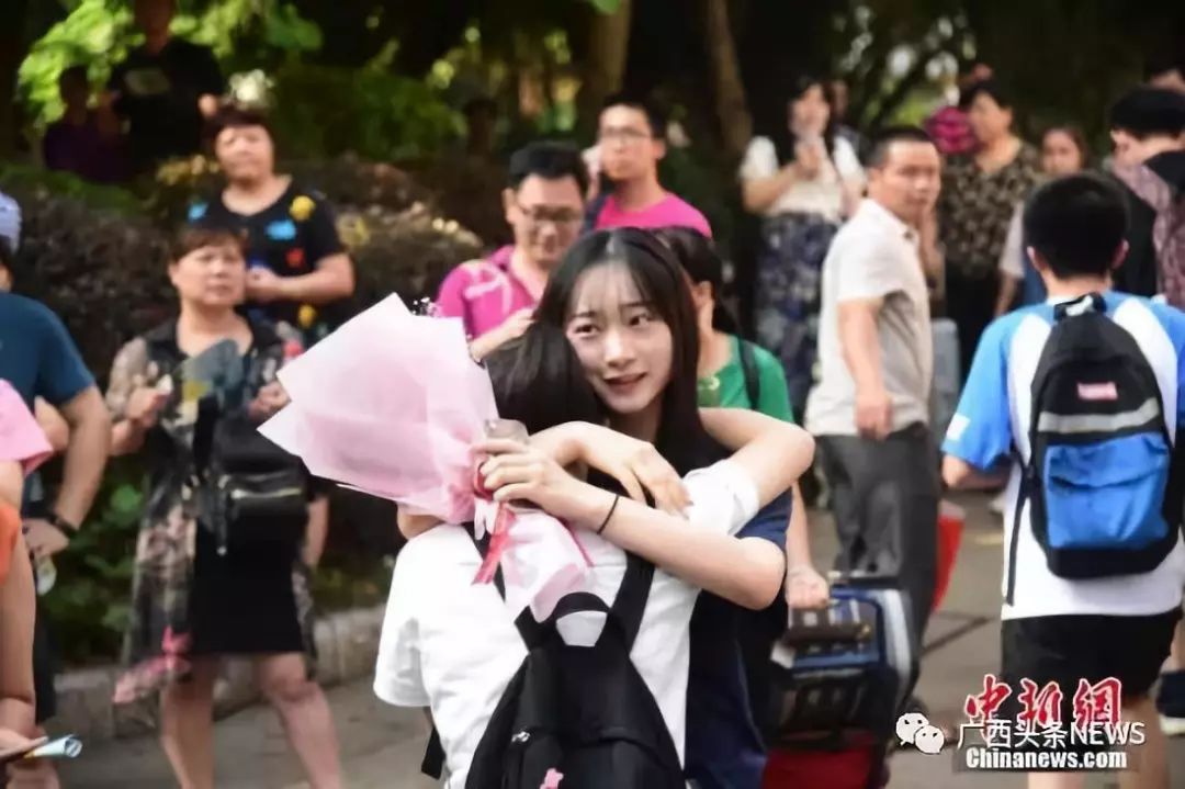 2046新奧正版資料大全，助力考生決勝考場(chǎng)2024新奧正版資料大全查詢