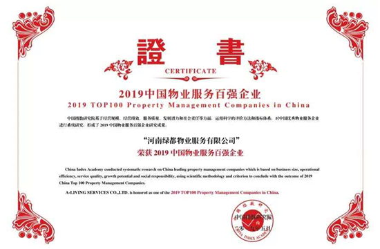 2018年香港開獎(jiǎng)結(jié)果記錄，一場(chǎng)數(shù)字的盛宴與生活的點(diǎn)滴2021年香港開獎(jiǎng)結(jié)果 開獎(jiǎng)記錄192.168.0.1
