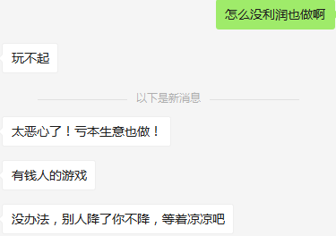 揭秘2046，數(shù)字背后的澳門六今晚開獎結(jié)果謎團(tuán)與真相探索之旅（虛構(gòu)文章）2025年今晚澳門開獎結(jié)果出來了嗎