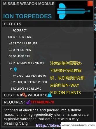 探索新奧天天免費(fèi)資料，解鎖知識(shí)海洋的無(wú)限可能新奧天天資料大全三中三