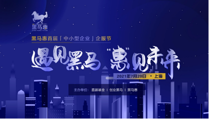 澳門今晚開獎(jiǎng)揭秘，一場(chǎng)數(shù)字與幸運(yùn)的奇妙邃舞新澳門今晚開獎(jiǎng)結(jié)果 開獎(jiǎng)記錄表