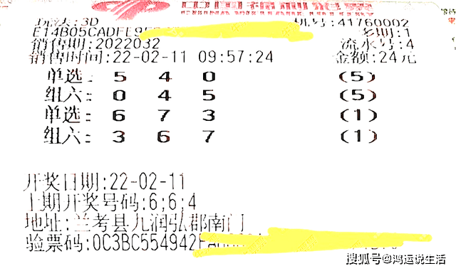 澳門今天開獎(jiǎng)結(jié)果揭曉，幸運(yùn)與期待的碰撞澳門今天開獎(jiǎng)結(jié)果出來了嗎圖片