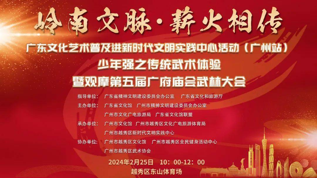 香港澳門資料大全，探索兩地獨特魅力與幸運號碼T的奧秘香港資料免費長期公開