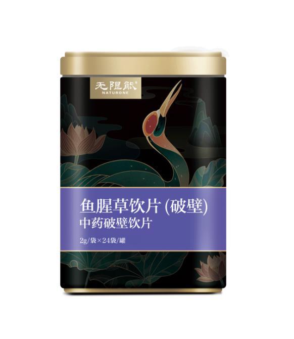 全年資料免費大全6749，解鎖知識海洋的無限可能全年資料免費大全資料打開app